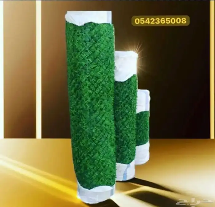 حاجز وساتر عشبي للحدائق والاستراحات 25
