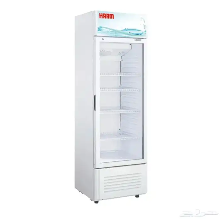 ثلاجات عرض هام 1