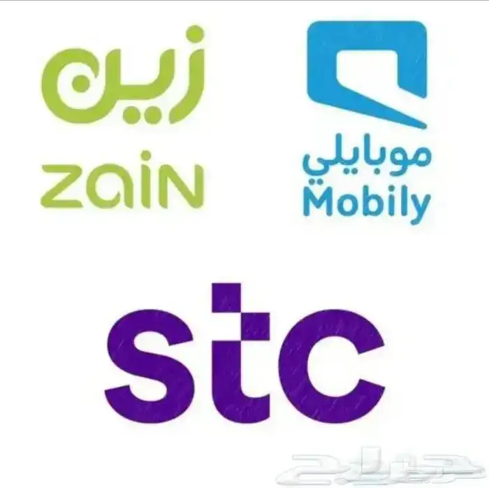 مندوب الياف بصرية إنترنت منزلي stc تركيب فوري 0