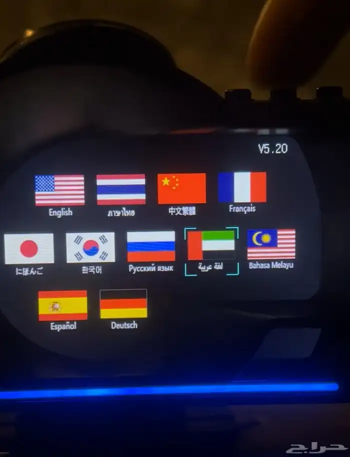 قيج OBD2 GPS 3