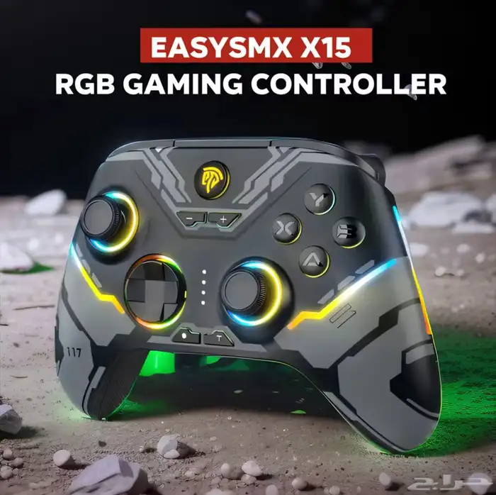 يد تحكم EasySMX X15 بأحدث التقنيات ودعم متعدد الأنظمة 0