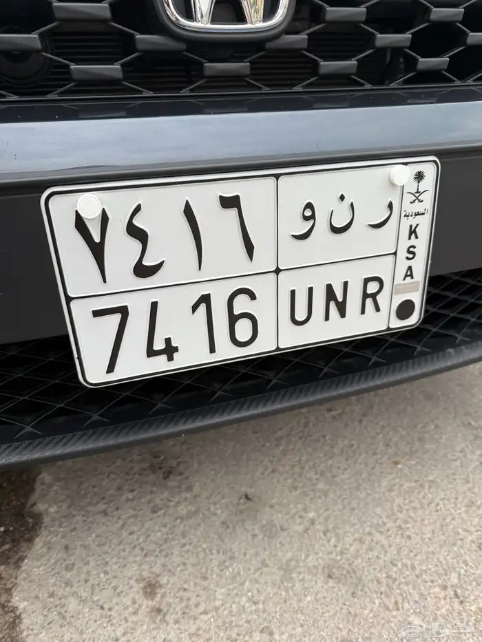 ر ن و 6 1 4 7 0
