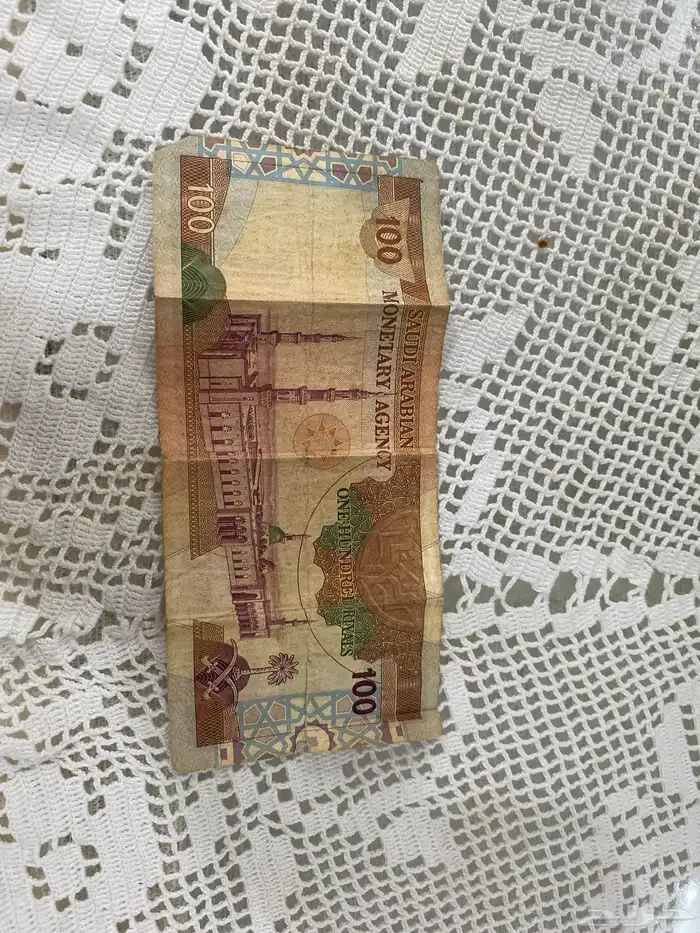 100  الملك فهد 1