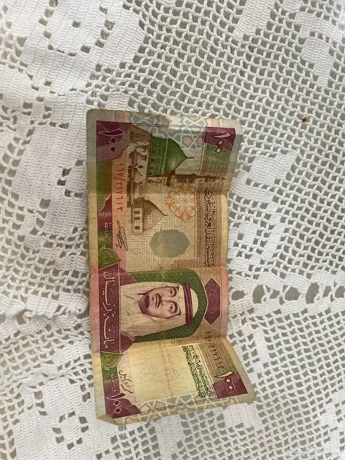 100  الملك فهد 0