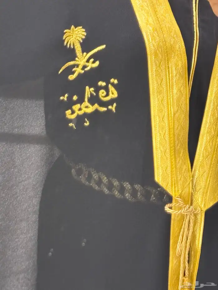 الضيافه. مباشرات قهوجيه. مغطرفه تفتيش جوالات. 1