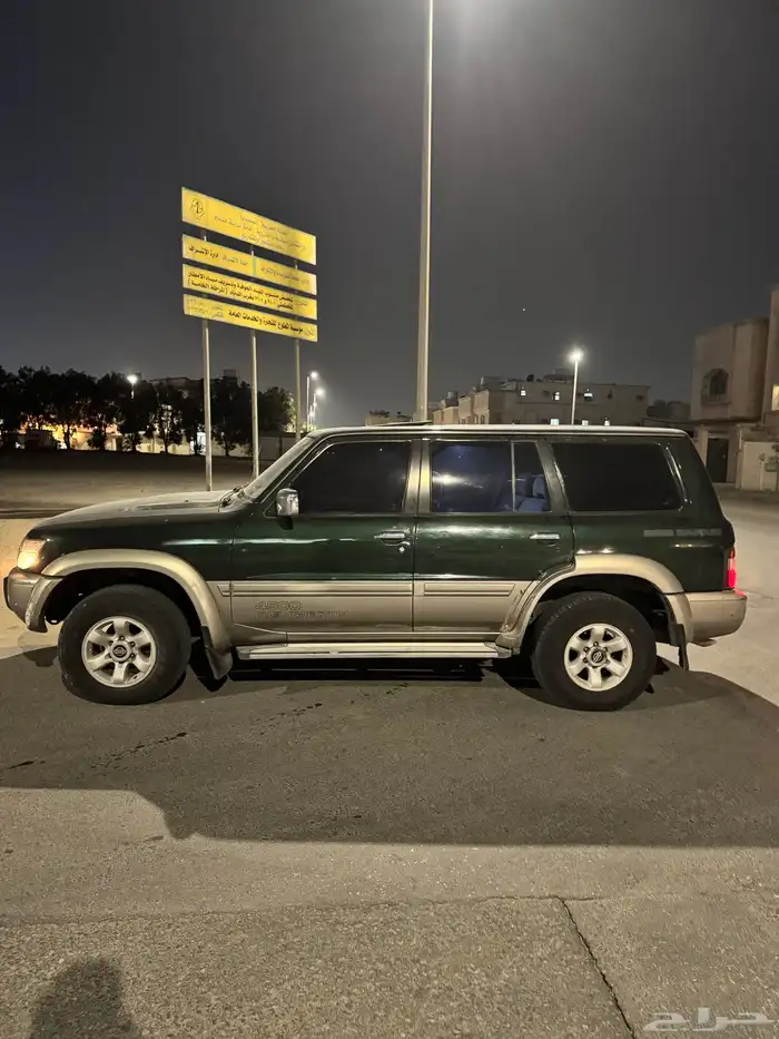سفاري 9