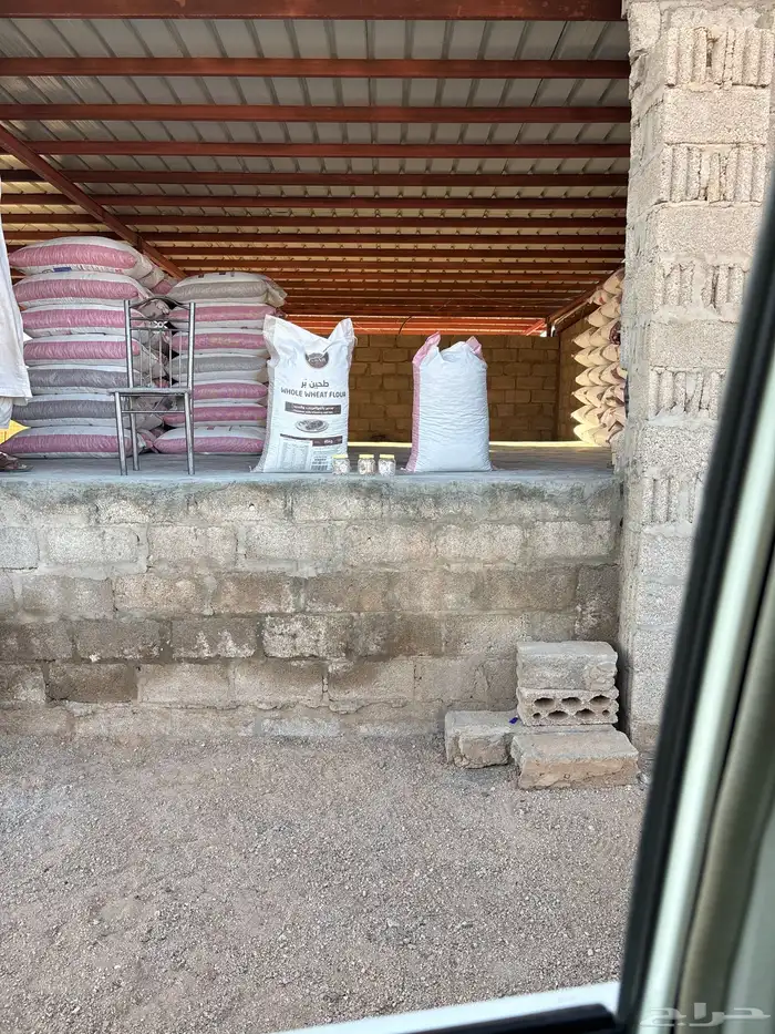 اعلاف مكعب 6