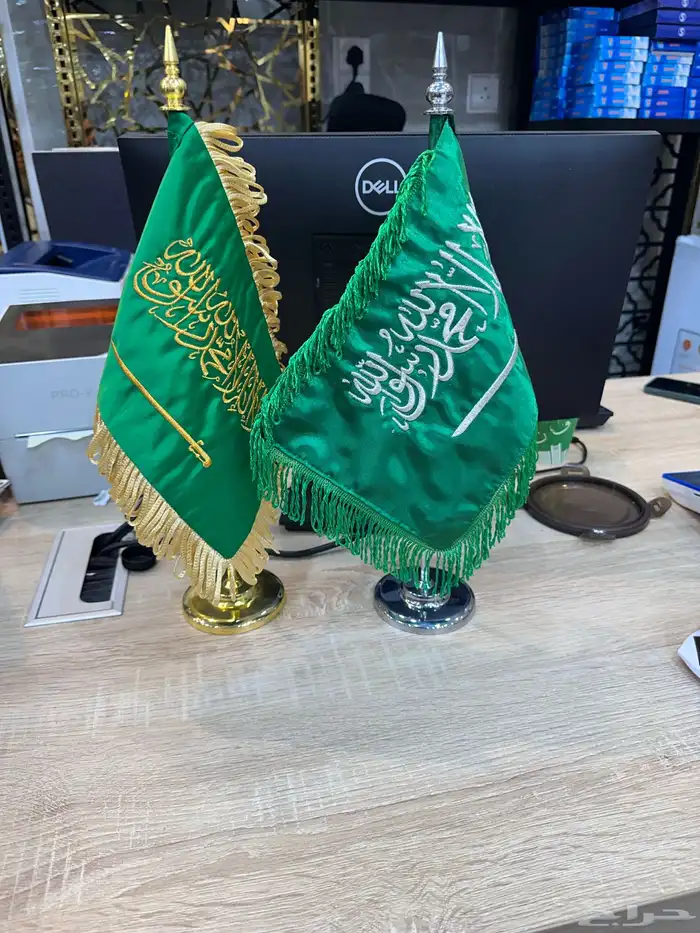 علم السعودية   سواري اعلام 9
