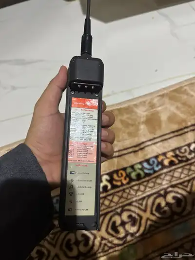 جهاز سيناو 1