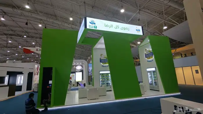 تاجير بوثات واستاندات اليوم التأسيس 22