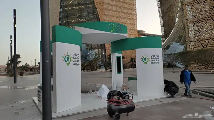 حفلات ومناسبات بوثات واستاندات 23