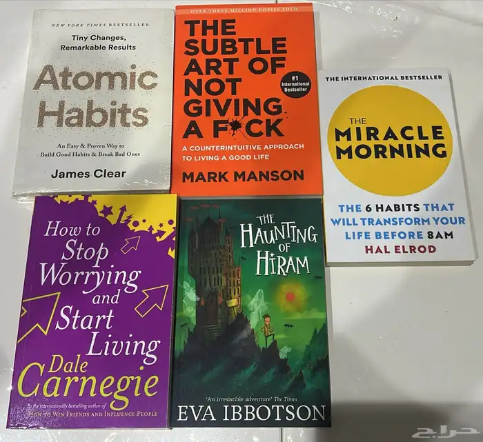 كتب انجلش books English 5