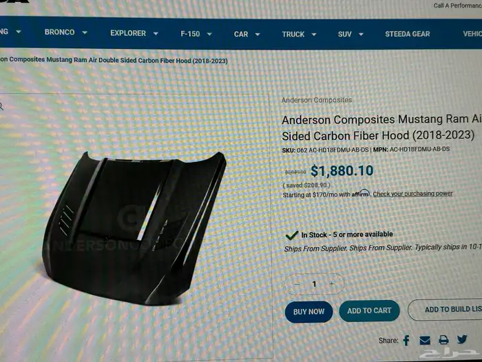 كبوت كاربون فايبر للموستنج 2015 4