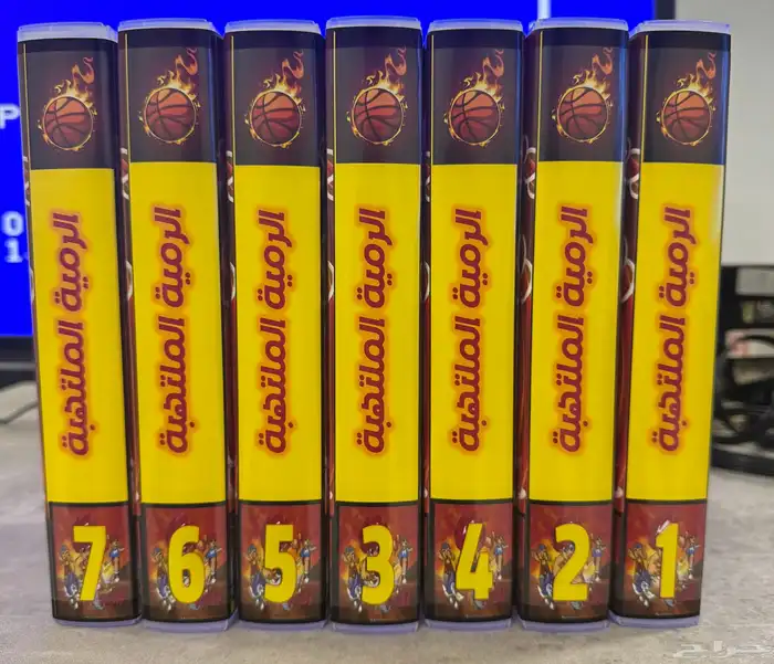 أشرطة فيديو (VHS) الرمية الملتهبة 2