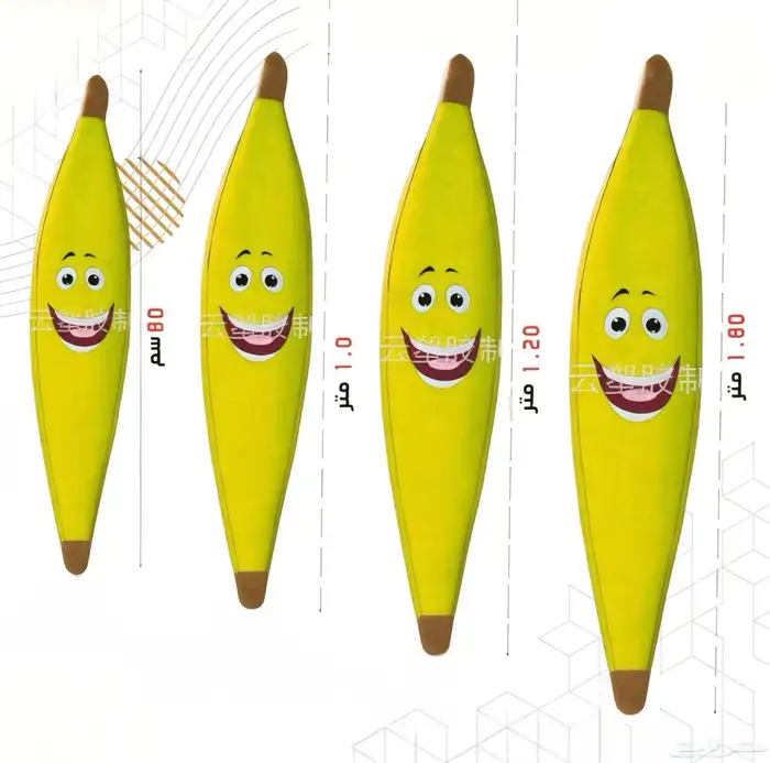 موزة قطنية للاطفال - موزة البوليفارد القطنية بعدة أحجام 6