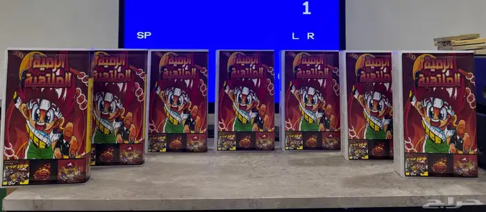 أشرطة فيديو (VHS) الرمية الملتهبة 1