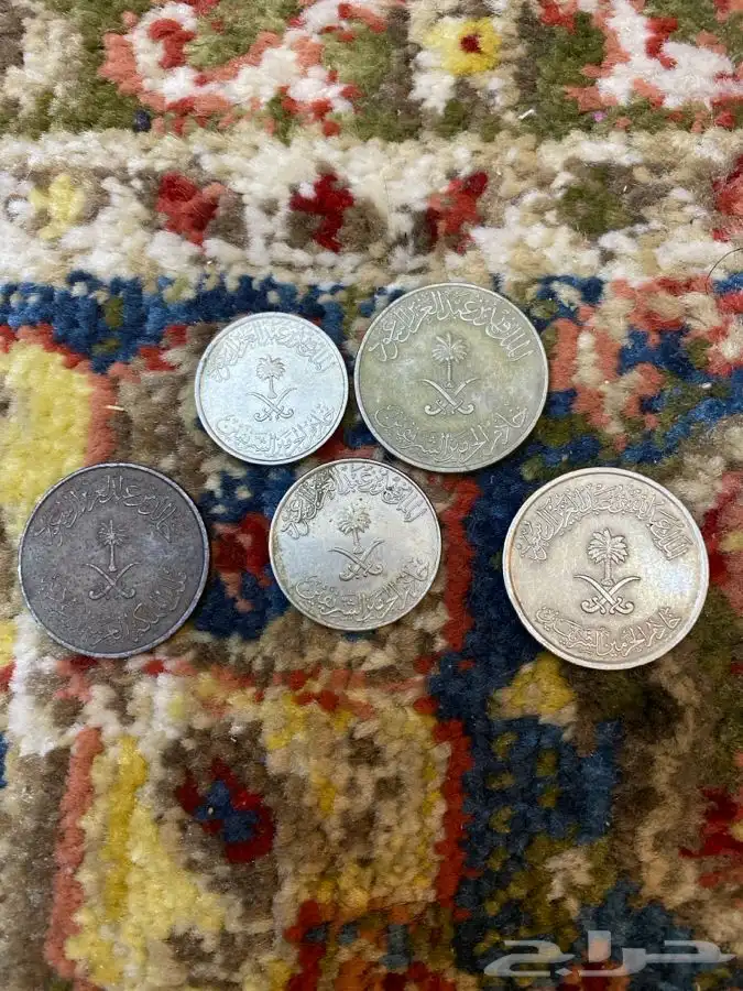 عملات سعوديه قديمه 0