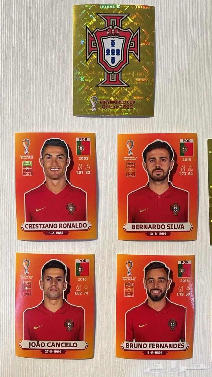 مجلة كأس العالم 2022 - مع أ كثر من 637 ملصق و صورة - جديدة 2