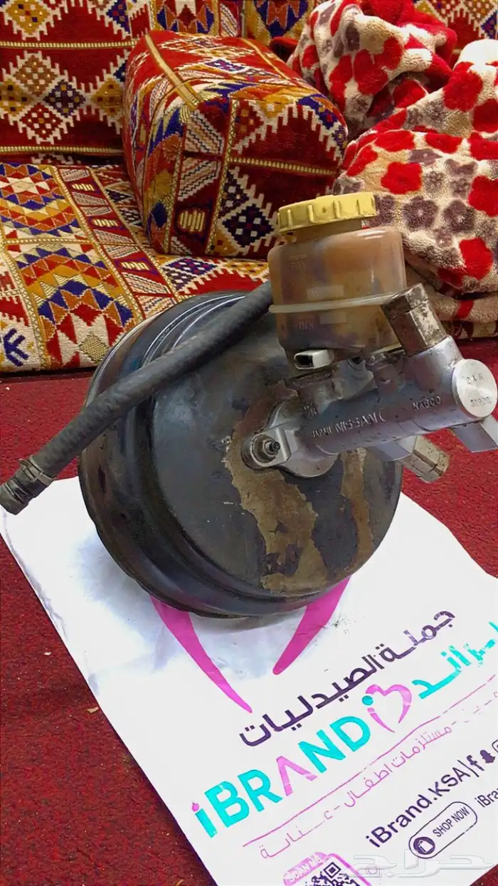 باكم وعلبة فرامل اصلية مكسيما 99-2000 2