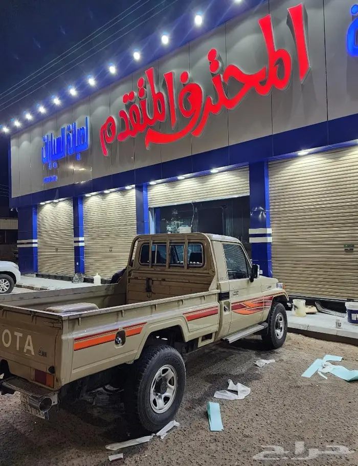 تركيب صدام تبريزه ربع - شاص 2005 64