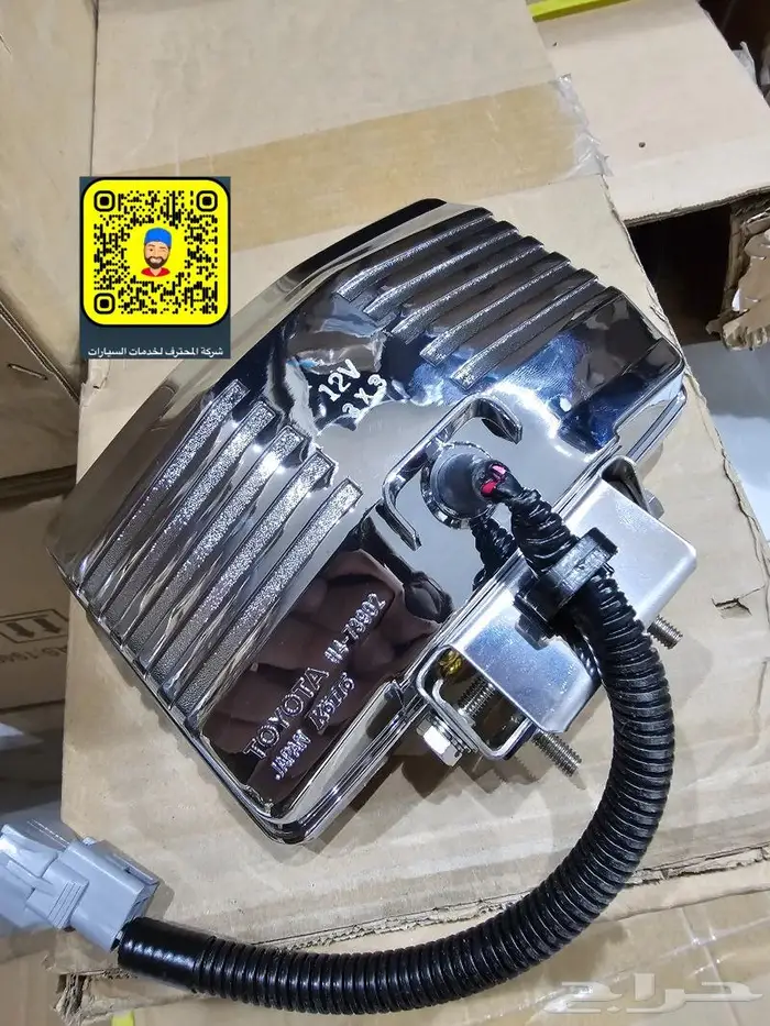 تركيب صدام تبريزه ربع - شاص 2005 54