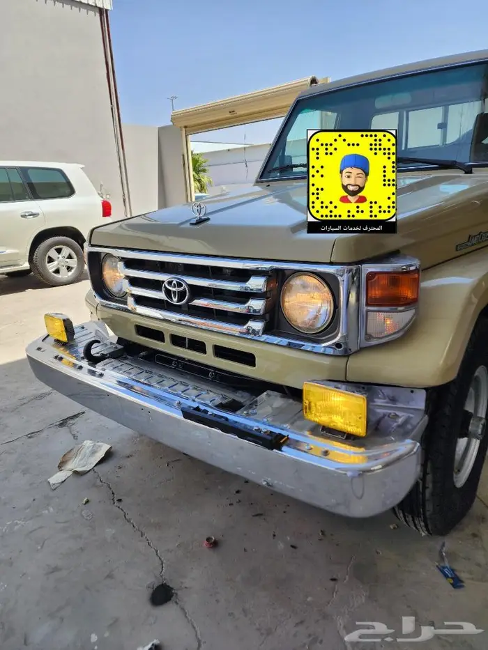 تركيب صدام تبريزه ربع - شاص 2005 57