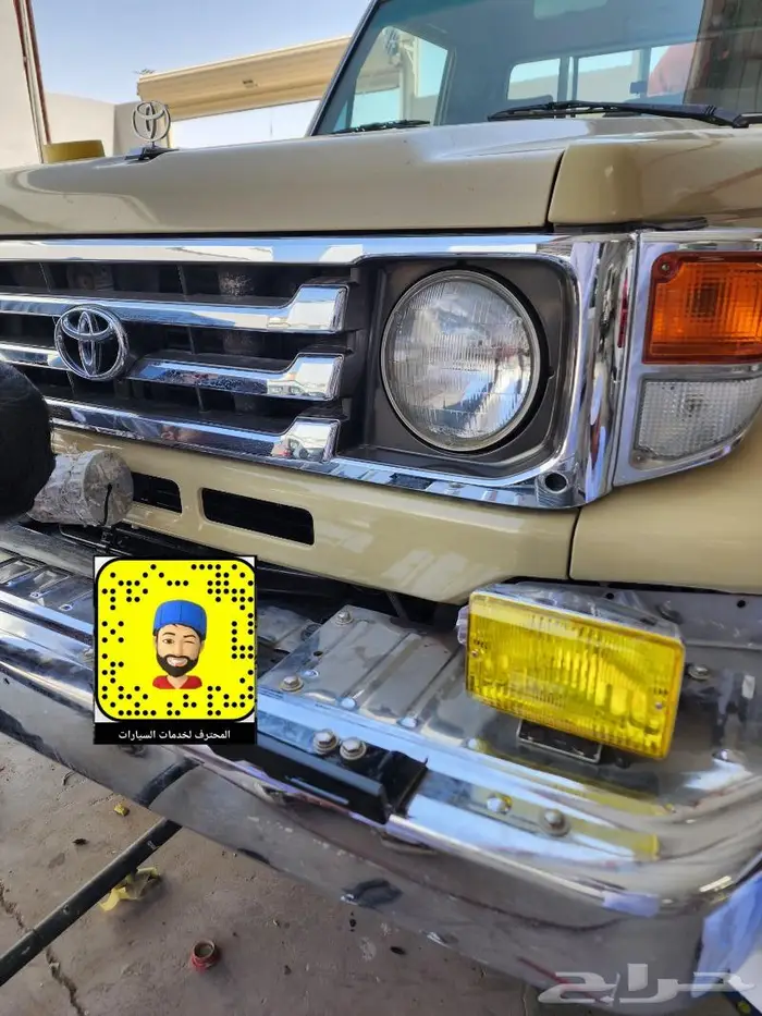 تركيب صدام تبريزه ربع - شاص 2005 60