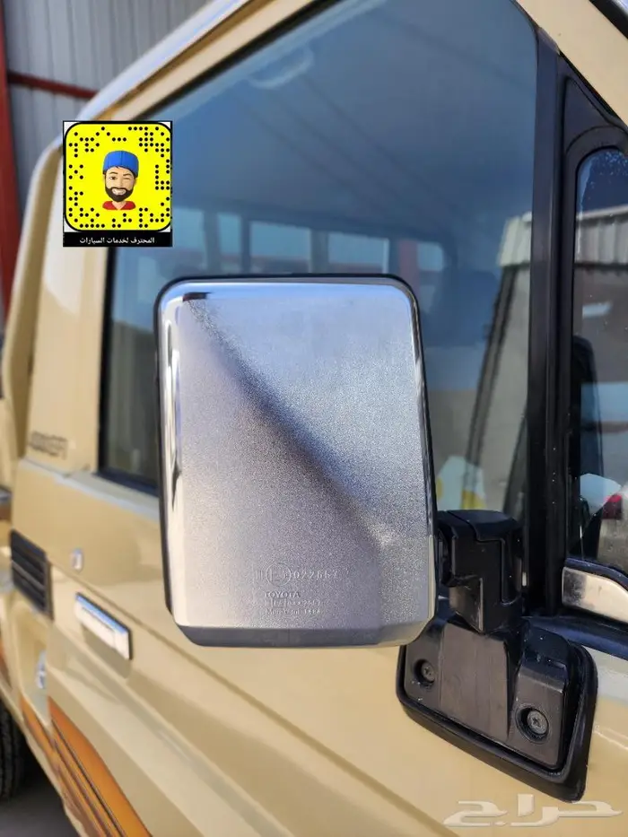 تركيب صدام تبريزه ربع - شاص 2005 62