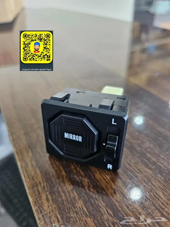 تركيب صدام تبريزه ربع - شاص 2005 78