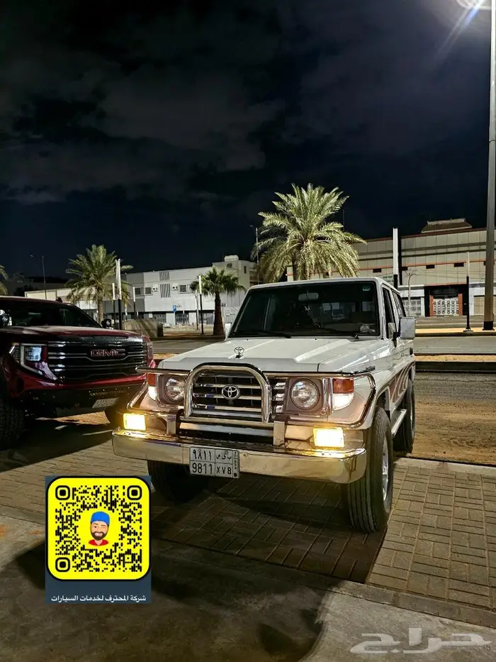 تركيب صدام تبريزه ربع - شاص 2005 80