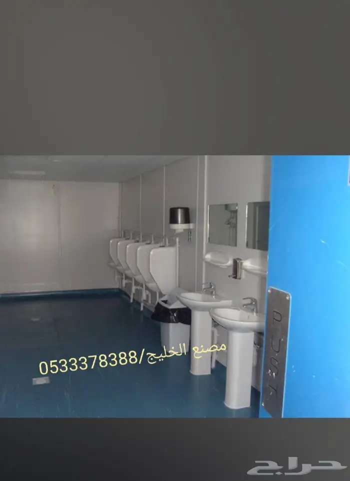 مسجد بركس - مصليات متنقلة - مصنع بيوت جاهزة 5