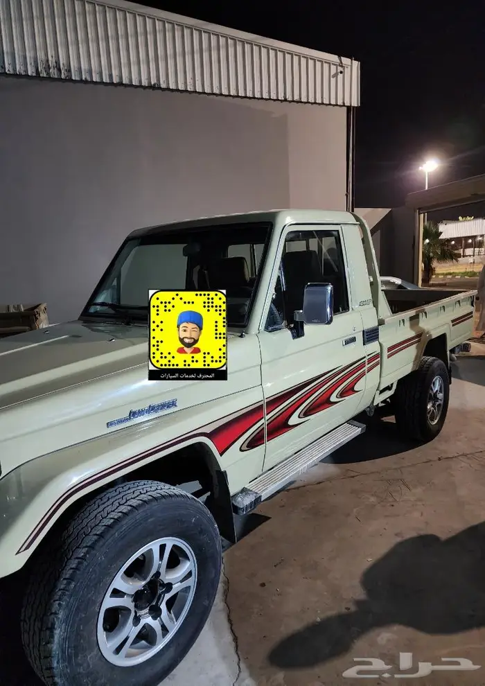 تركيب صدام تبريزه ربع - شاص 2005 61