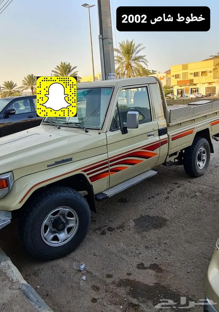 تركيب صدام تبريزه ربع - شاص 2005 26