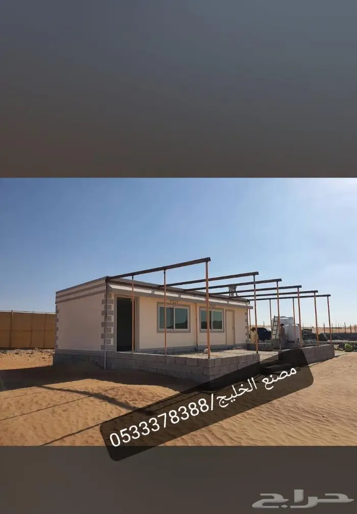 مسجد بركس - مصليات متنقلة - مصنع بيوت جاهزة 10
