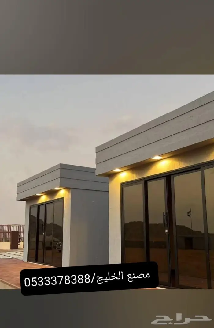 مسجد بركس - مصليات متنقلة - مصنع بيوت جاهزة 3
