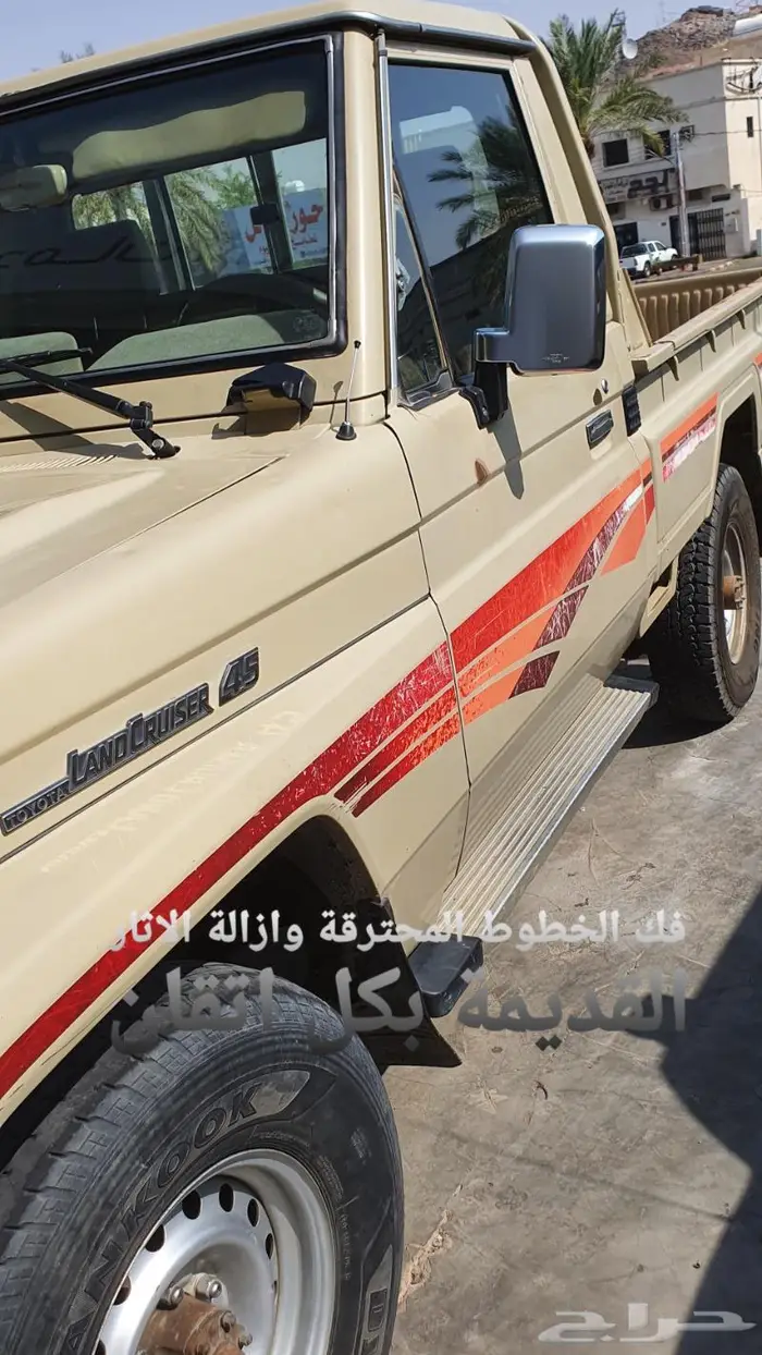 تركيب صدام تبريزه ربع - شاص 2005 24