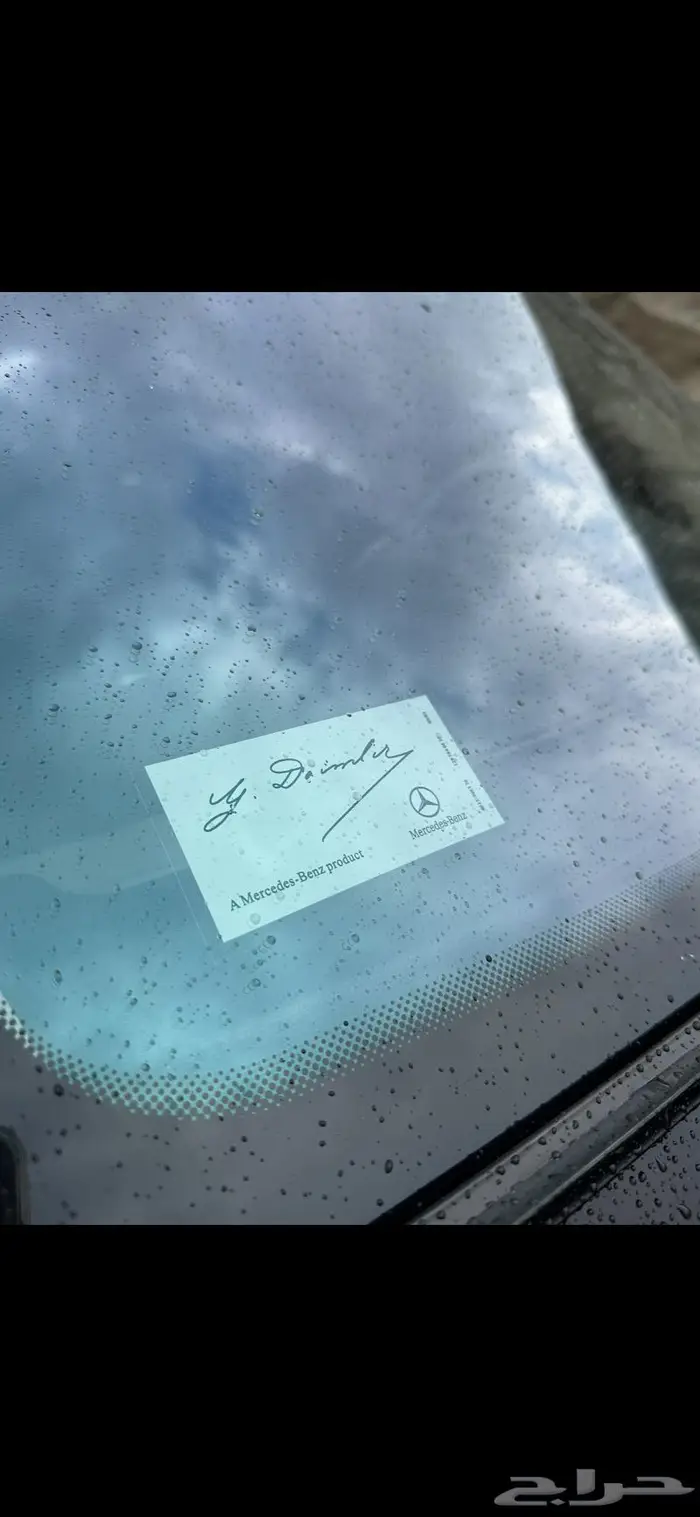 مرسيدس ML63 AMG 5