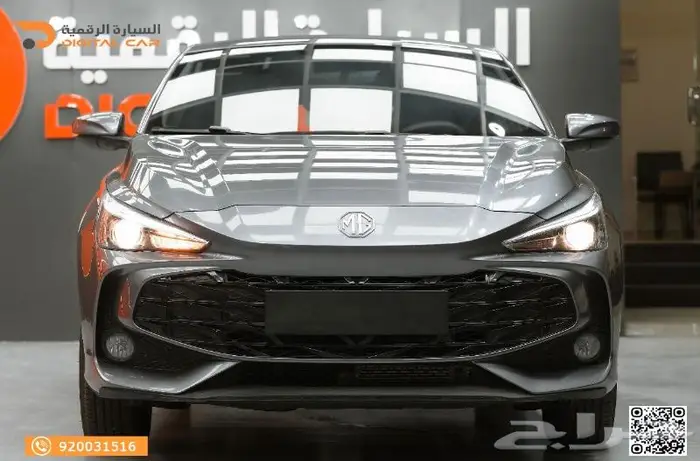 MG 3 ستاندر2025 استثمر في سيارة تلبي تطلعاتك 0