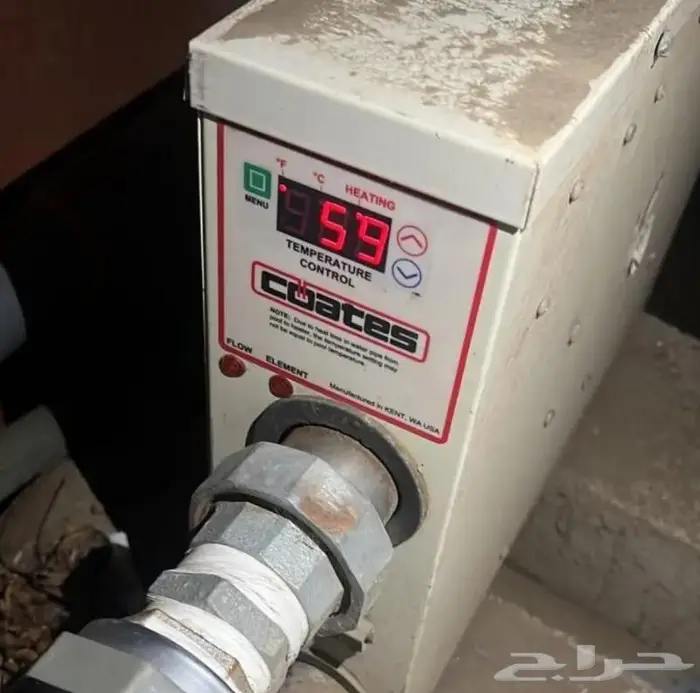 تركيب سخان مسبح وسخانات مسابح بالرياض Pool Heater 41