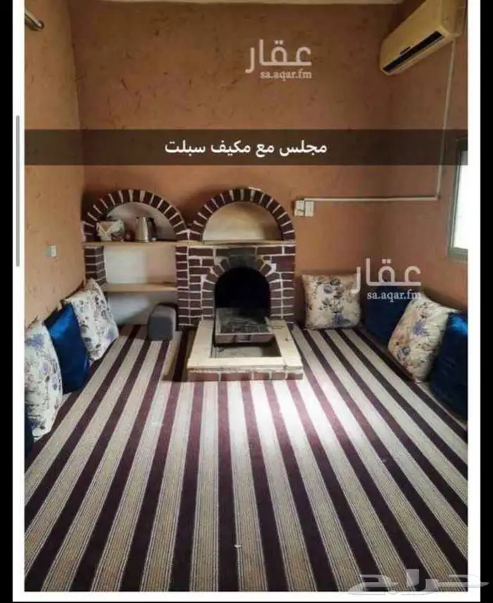 غرفة طالب ايجاز مدينة المجمعه 3