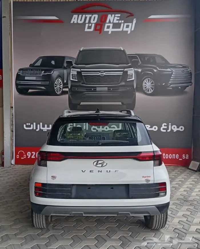 فينو 2.0 فليت موديل 2025 كاش وتقسيط 6