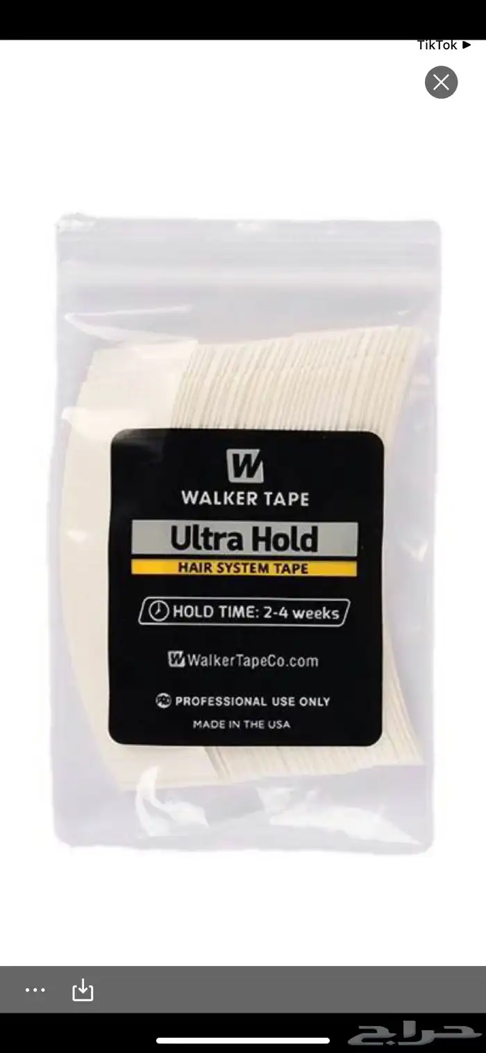 بواريك شعر رجالي طبيعي 100  وبأسعار مناسبه 5