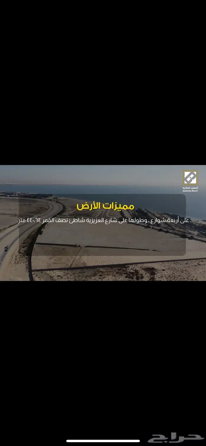 تصوير جوي مصور درون تصوير فوتوغرافي تصوير فيديو مونتاج 0