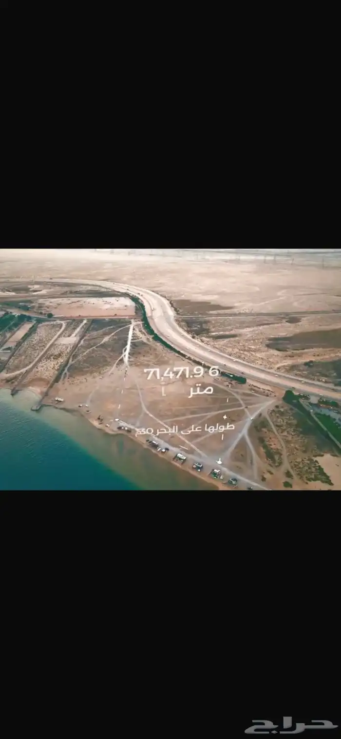 تصوير جوي مصور درون تصوير فوتوغرافي تصوير فيديو مونتاج 4