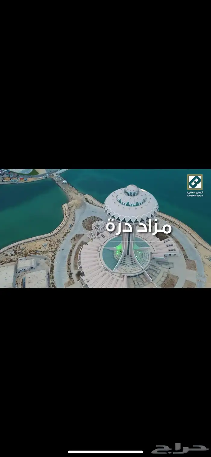 تصوير جوي مصور درون تصوير فوتوغرافي تصوير فيديو مونتاج 3