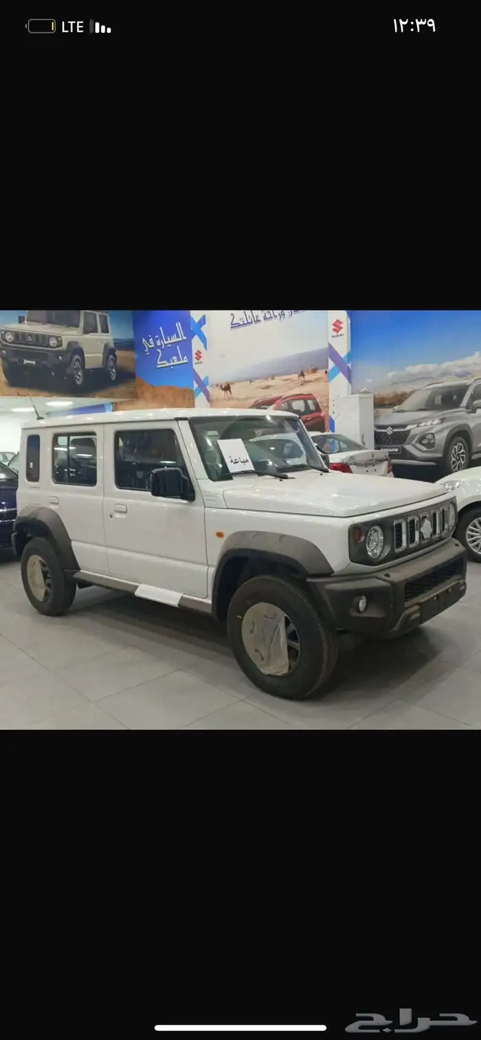 جميع سيارات سوزوكي عرض 50 50 بدون فوائد جميع البنوك حصري 16