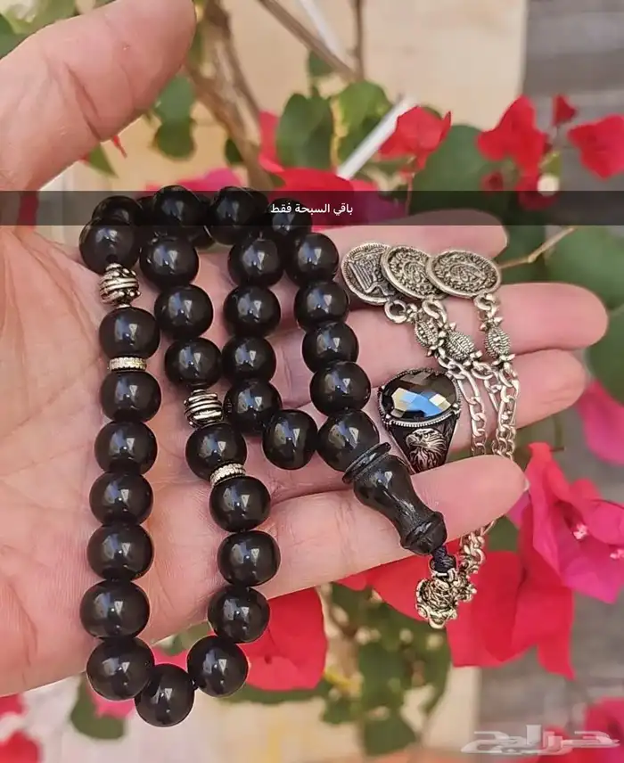 سبحة بكلايت اسود فقط 0