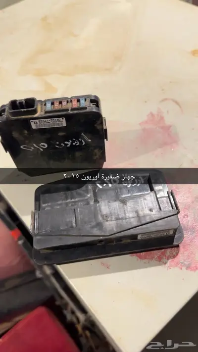 قطع غيار أوريون أفالون 2011 الى 2015 8