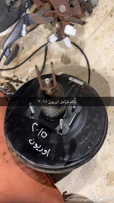 قطع غيار أوريون أفالون 2011 الى 2015 5
