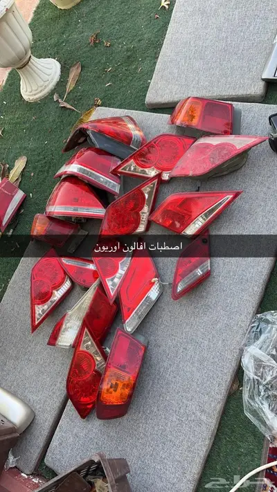 قطع غيار أوريون أفالون 2011 الى 2015 18